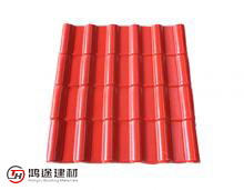 中國紅