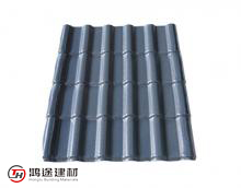 孔府灰