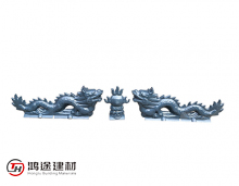 二龍戲珠