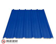 小t型